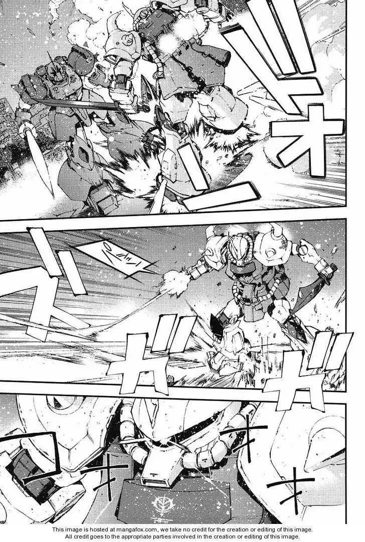 Kidou Senshi Gundam: Giren Ansatsu Keikaku Chapter 26 23